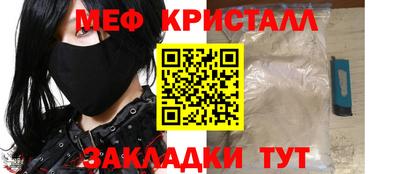 твердый Вязьма