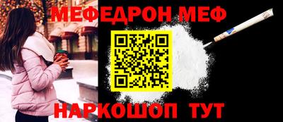 твердый Вязьма