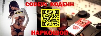 меф VHQ Вязники