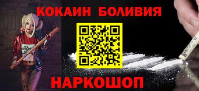 меф VHQ Вязники