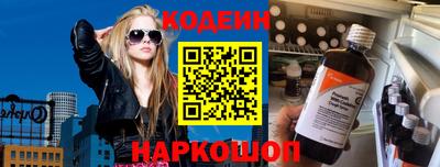 меф VHQ Вязники