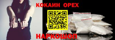 твердый Вязьма
