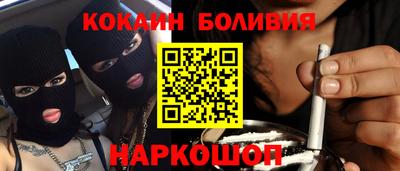 твердый Вязьма
