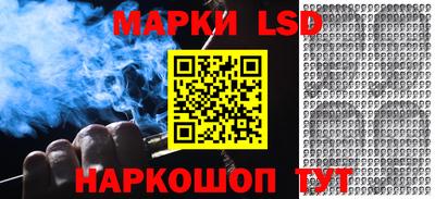 молекула духа Вышний Волочёк