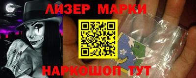 меф VHQ Вязники