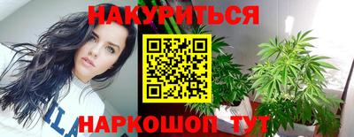 твердый Вязьма