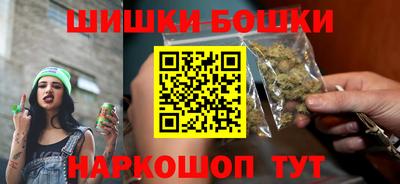 меф VHQ Вязники