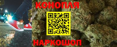 меф VHQ Вязники