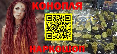 mix Гуково