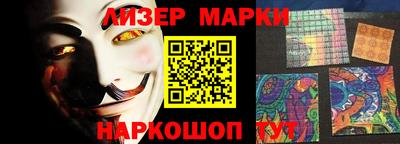 mix Гуково
