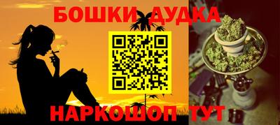 a pvp Гудермес