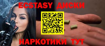 стаф Гулькевичи