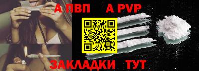 mix Гуково