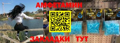 твердый Вязьма