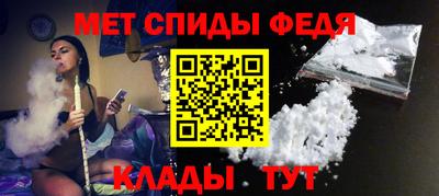 твердый Вязьма