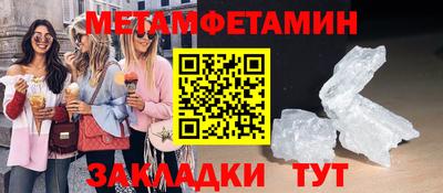 твердый Вязьма