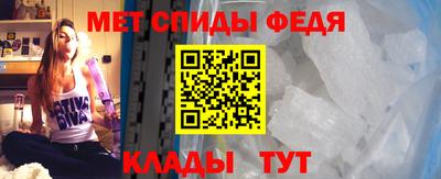 стаф Гулькевичи
