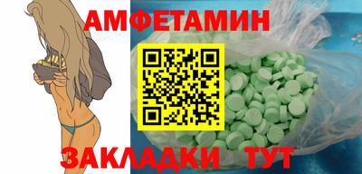 a pvp Гудермес